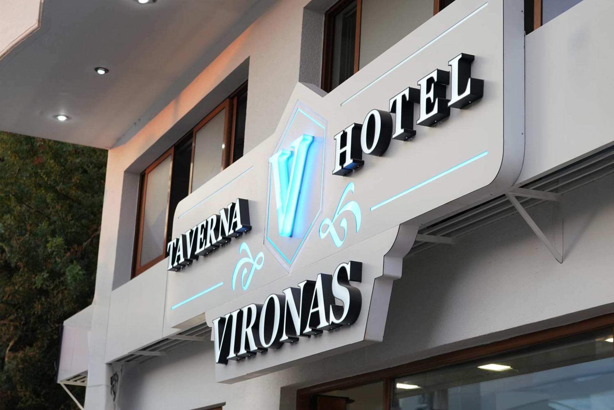 Vironas Hotel Himare Exterior foto